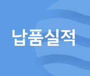  (180x96 리스트배너)