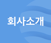  (180x96 리스트배너)